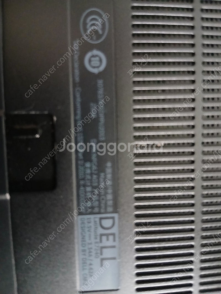 델 e7240 i5-4310 램 8G SSD 120G ...--2