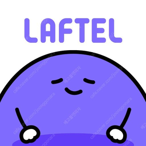 라프텔 6개월 같이보실분 한분 구합니다