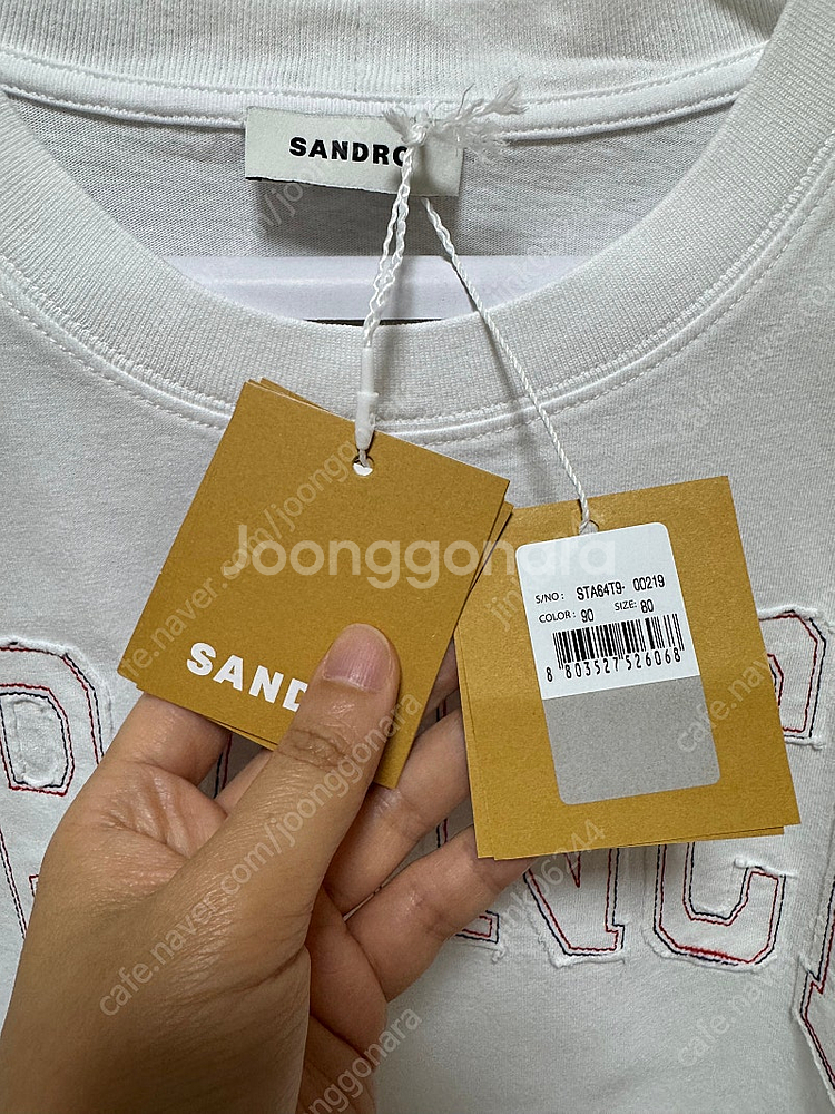 (새상품) SANDRO 산드로 레터링 자수 반팔 티셔츠...--7