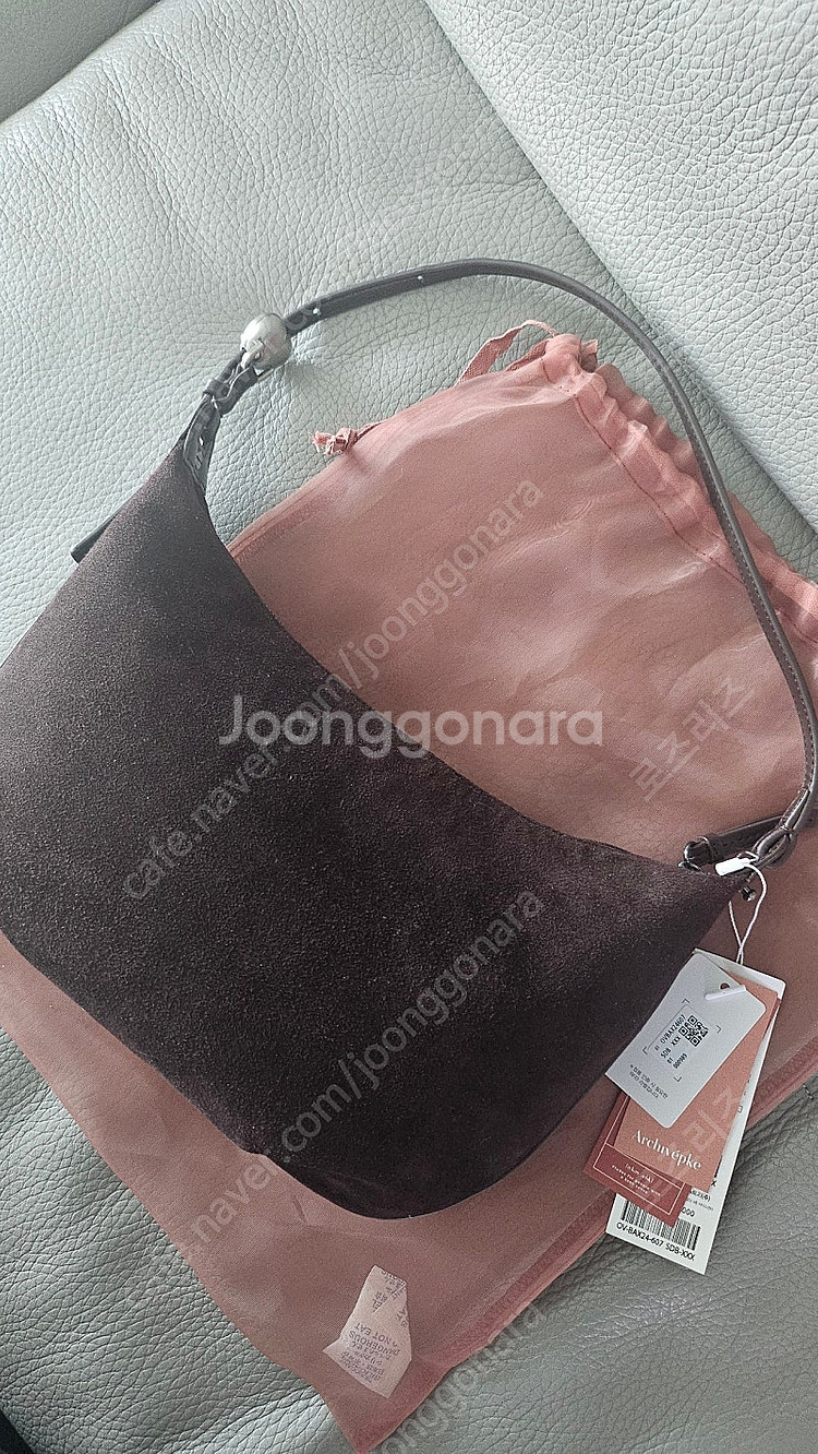 아카이브앱크 러브문백 스웨이드--0