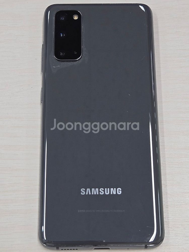 갤럭시 S20 그레이색상 128용량 상태좋은 꿀매물 단...--0