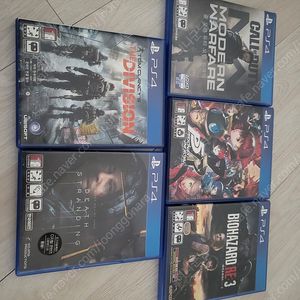 ps4 콜옵 바하3 페르소나5
