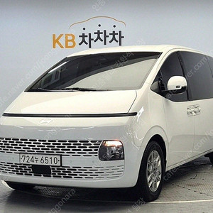 스타리아 중고 시세 현대 스타리아 중고차 할부 흰색 2025년식 31,000km 2WD L3.5 투어러 11인승 모던 중고차매매순위