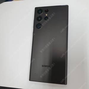 024336 갤럭시S22울트라 블랙 256기가 무잔상중고 메인폰 자녀폰 추천 40만원