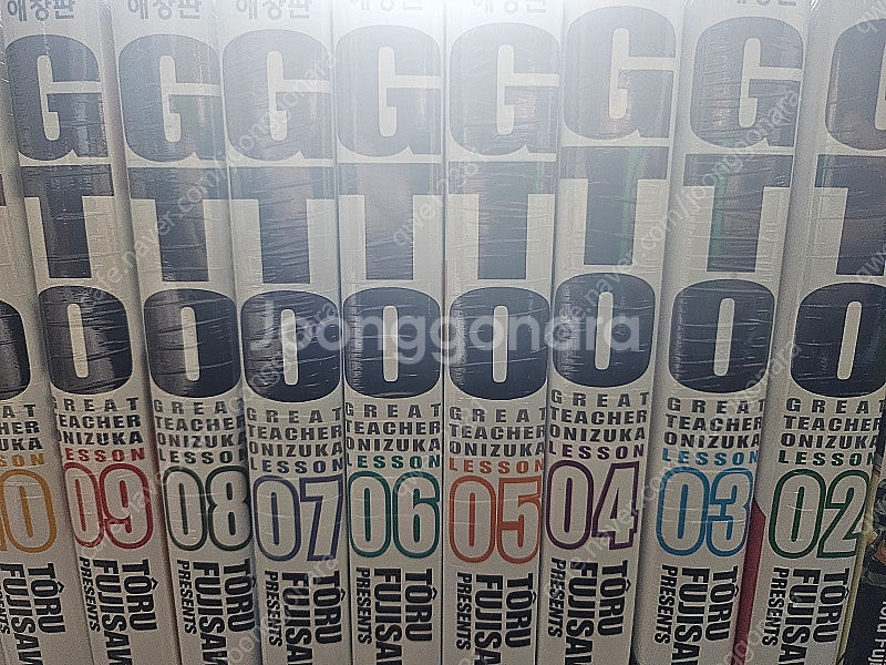 GTO시리즈 전권판매합니다--2