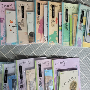 플라톤 미사용.미개봉 13개월. (토론캠프 1. 토론캠프2)