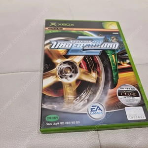 xbox 니드포스피드