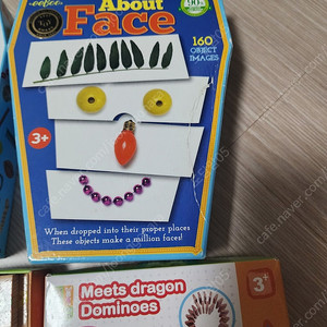 이부 페이스 보드게임+도미노