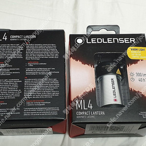 레드렌서 LED LENSER ML4 300루멘 화이트