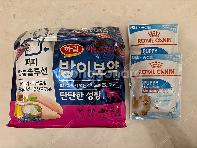 [최종가, 거의 새제품] 하림펫푸드 밥이보약 탄탄한 성...--0