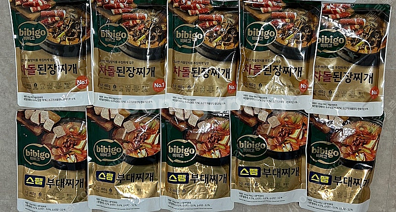 컵라면, 비비고 찌개, 스팸--2