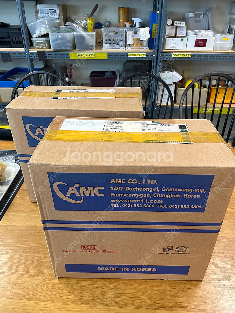 AMC AUP1-300 & 200 UV blue fil...--0