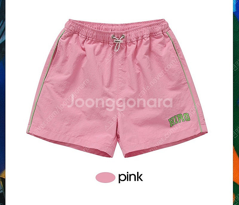 히로 풋볼져지+캠퍼스쇼츠+올데이다잉 반팔+타이다잉 민트...--2
