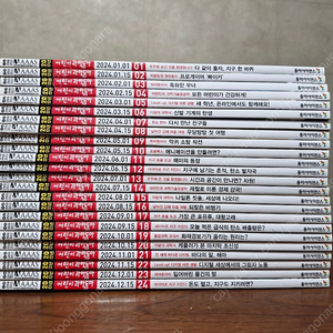 어과동) 어린이 과학동아 24년 1월 ~ 12월 (24권)