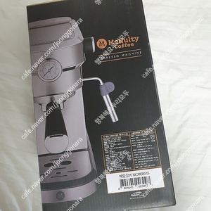 [정품 미개봉 새제품] 맥널티 에스프레소 반자동 커피머신 커피메이커 MCM-6851S 실버