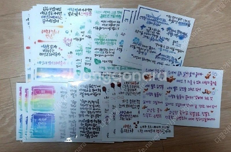 (덤폭탄)애니인스(이누야샤, 오부신, 새벽의연화 등),...--4