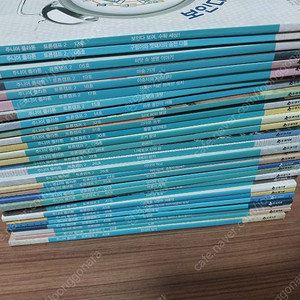 주니어플라톤 토론캠프 2(총29권)택포15000원