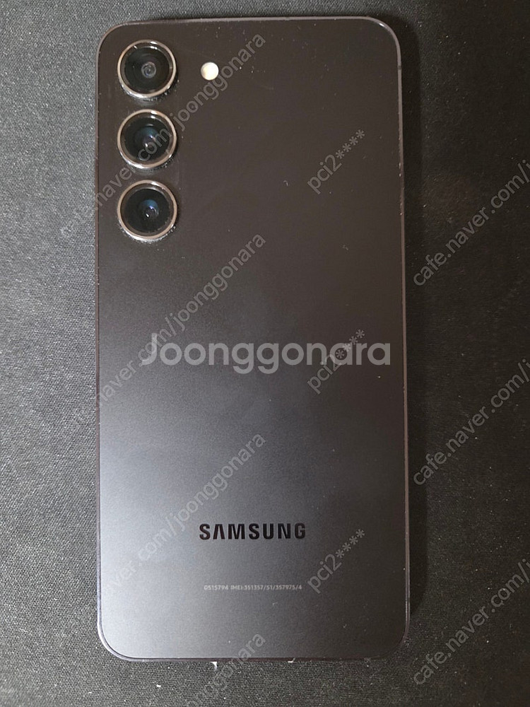 갤럭시 S23 블랙 256 정상해지 공기계 판매--2