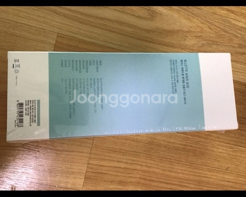 미개봉 팬리스 넥밴드형 선풍기 8LT-BN10 아쿠아민...--0