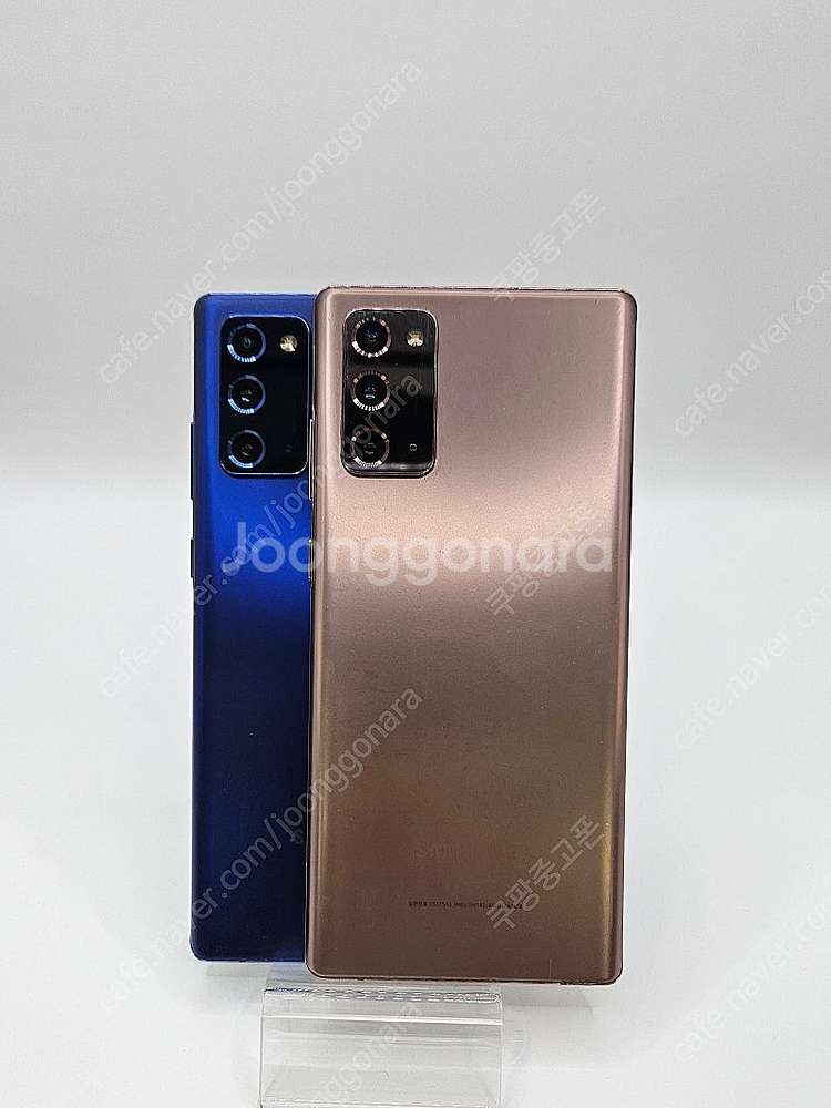 S급 최저가 갤럭시노트20 검수 AS 90일가능 N98...--0