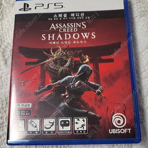 PS5 어쌔신크리드 섀도우스 택포5만