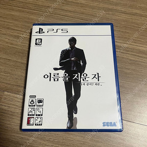 (대구)PS5 용과같이7외전 팔아요