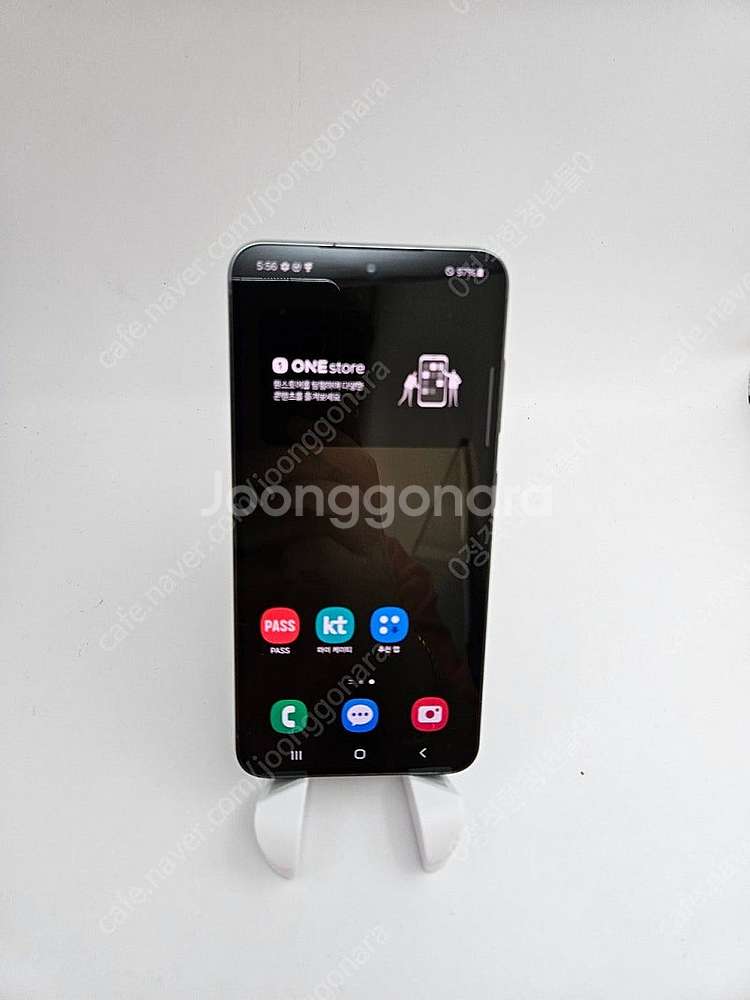 ◆특가판매◆ 갤럭시S23 그린 256GB 39만원 (5...--2
