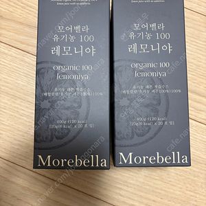 모어벨라 레모니야 레몬즙 20개