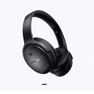 Bose QC 헤드폰 트리플 블랙