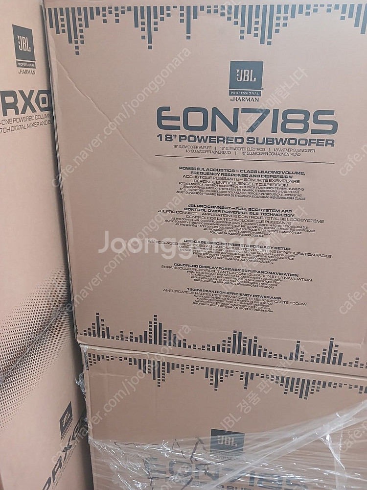JBL 파워드 서브우퍼 스피커 EON718S,IRX11...--0