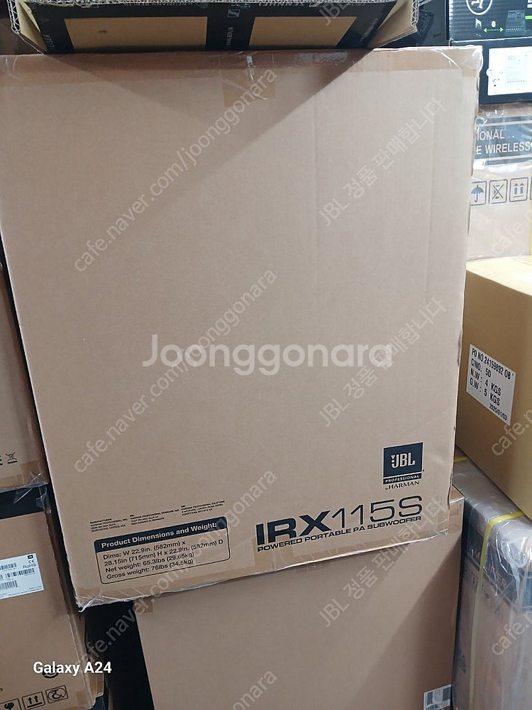 JBL 파워드 서브우퍼 스피커 EON718S,IRX11...--3