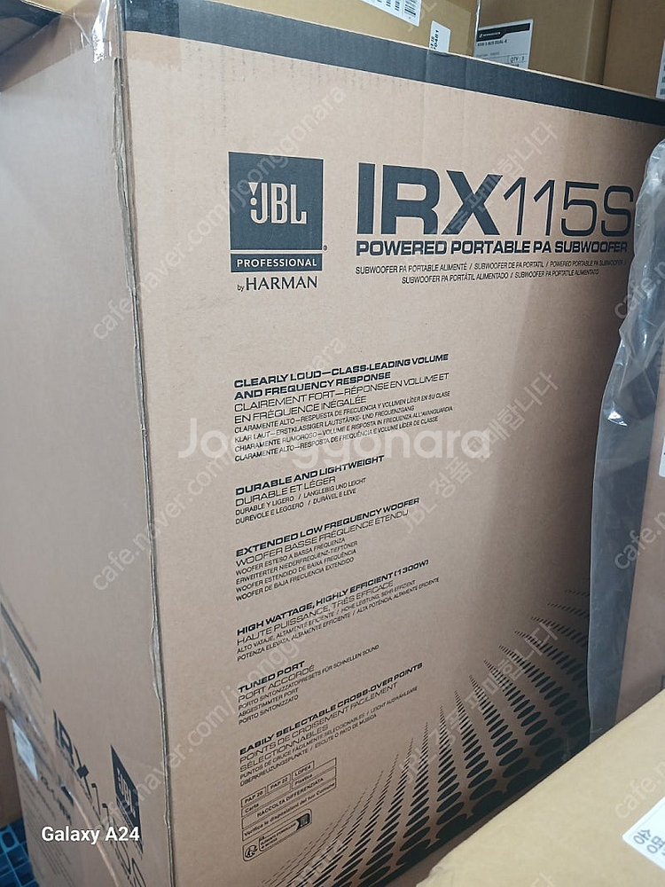 JBL 파워드 서브우퍼 스피커 EON718S,IRX11...--4