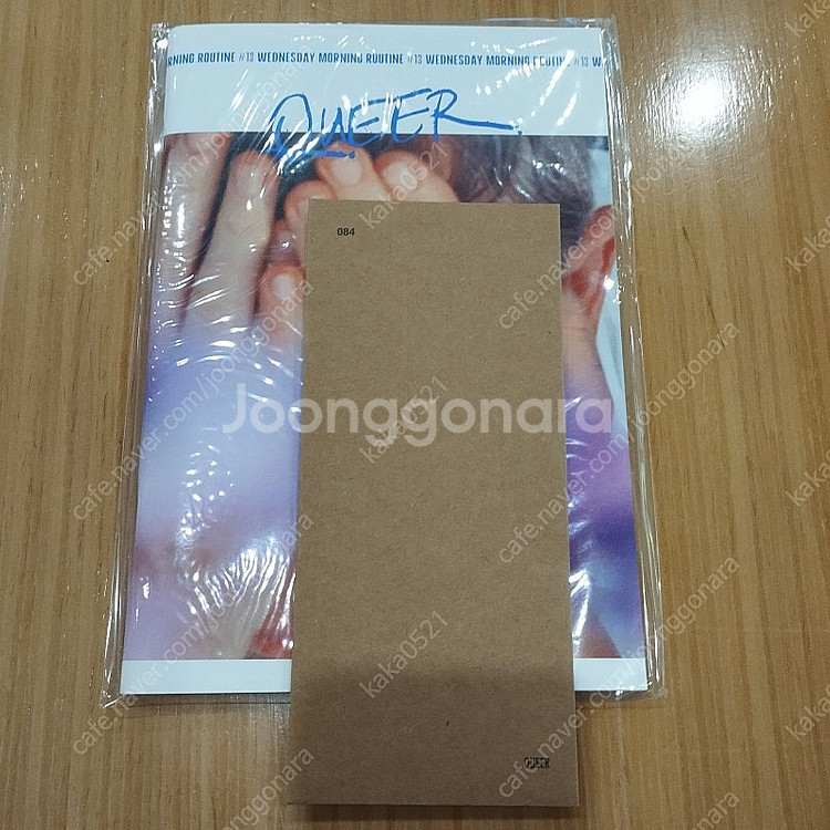 영화 굿즈 퀴어진 퀴어ttt 엘리오 ttt 엘리오 리버...--0