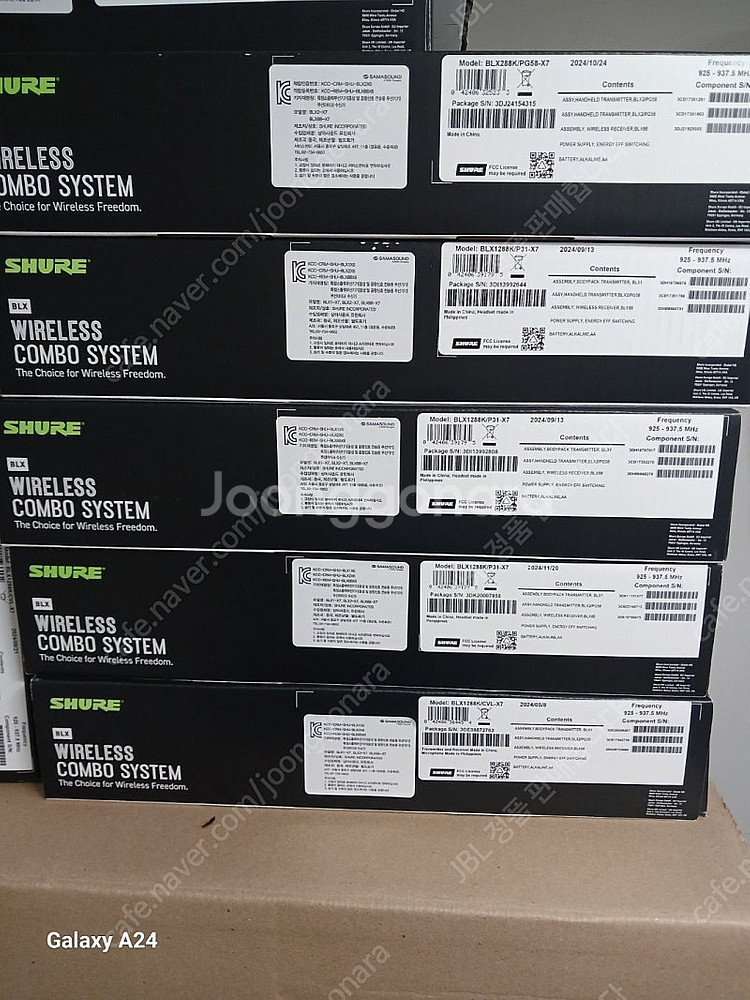 슈어 무선마이크 SVX24/PG28,SVX14/PGA3...--1