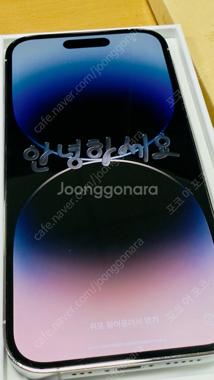 아이폰14프로 실버 512g--2