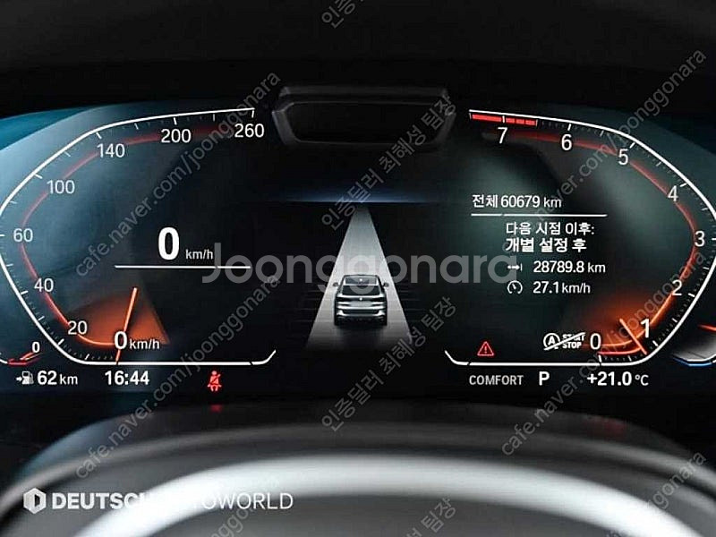 BMW X5 중고차 할부 개인사업자 차량구매 수입중고차...--8