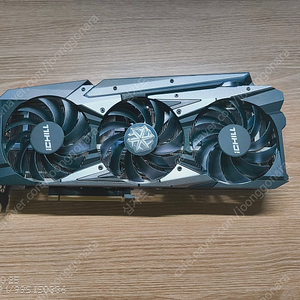 INNO3D RTX 3090 iChill X3