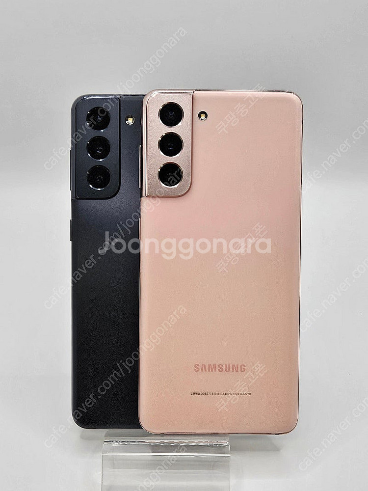 S급 G991 갤럭시 S21 최상품180일 무상AS 김...--0