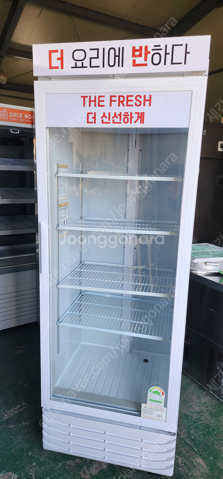 [판매] 업소용수직냉동고 간냉식수직냉동고 음료쇼케이스 쇼케이스 숙성고 컵냉동고--6