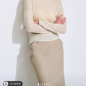 한섬 타임 모크넥 티셔츠 비품 타임 마인 시스템 랑방 오브제 더캐시미어