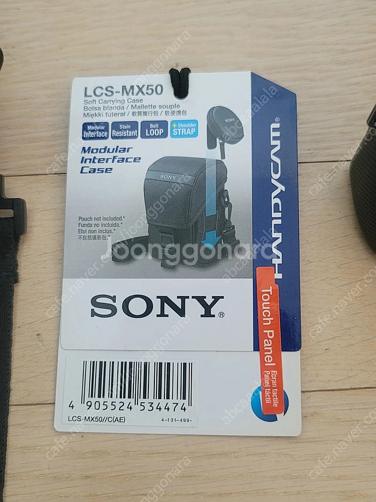 sony 소니 nex-5n 미러리스 디카 디지털 카메라--3