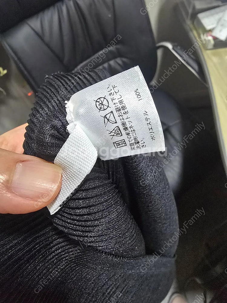 이세이미야케 플리츠플리즈 미스트 민소매 나시 3사이즈 ...--3