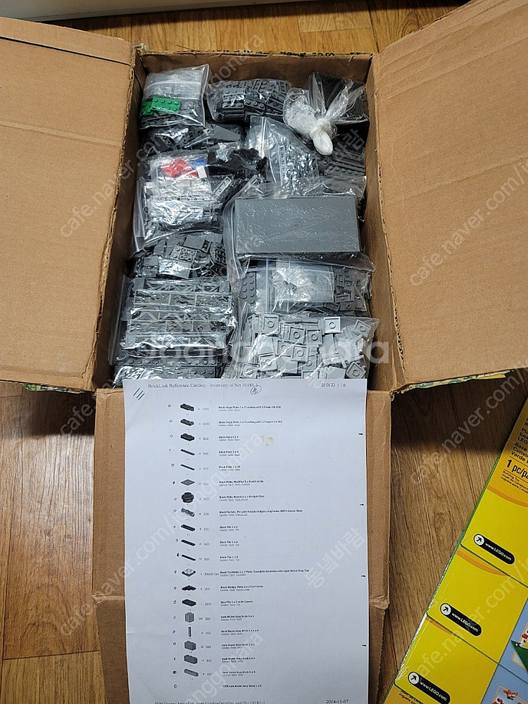 레고 세계 500개 한정판 타인브리지,10181 에펠탑...--3
