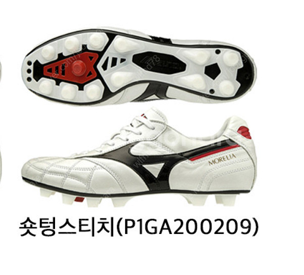 미즈노 모렐리아 네오2 제펜--0