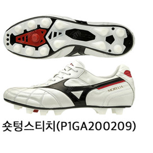 미즈노 모렐리아 네오2 제펜