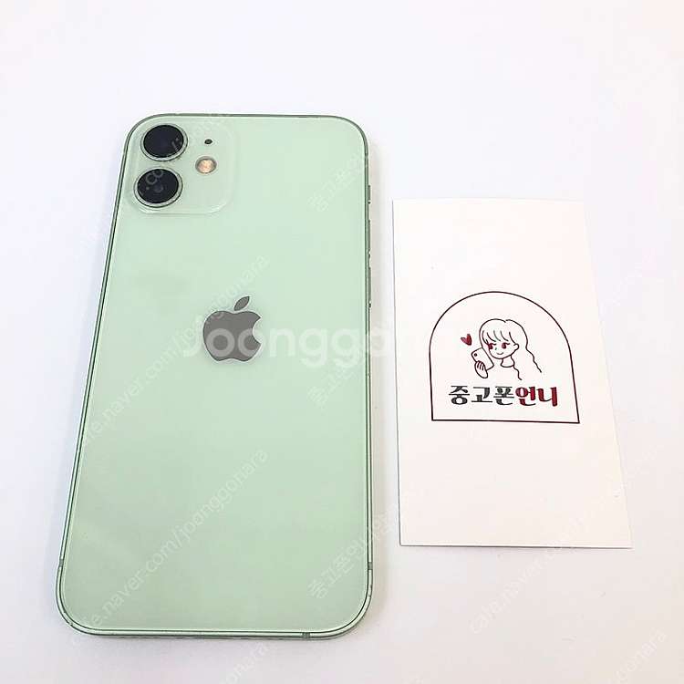 (양산중고폰) 39294 아이폰12미니 그린 128GB...--0
