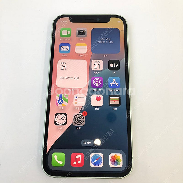 (양산중고폰) 39294 아이폰12미니 그린 128GB...--2