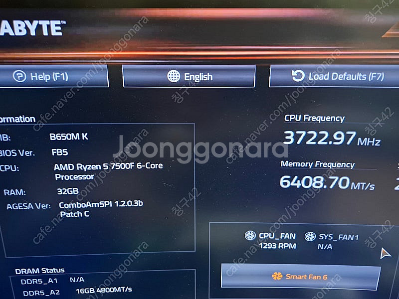 7500f + 킹뱅크 ddr5 6400 32g 판매합니...--2