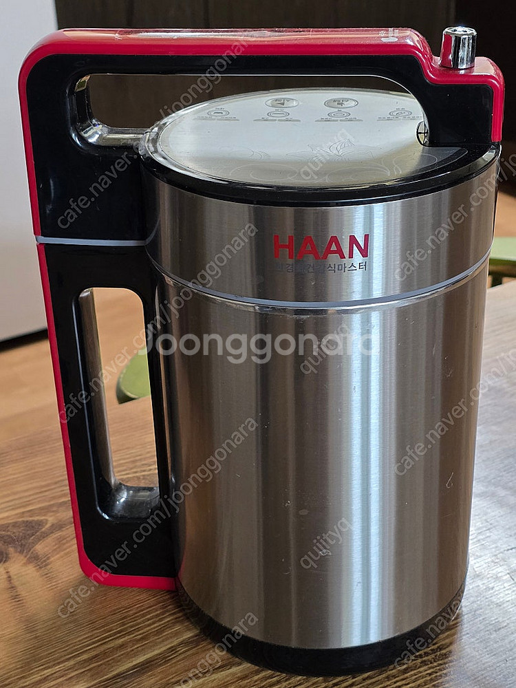 한경희죽제조기--2