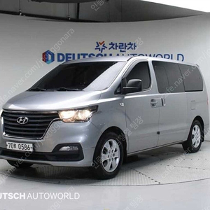 스타렉스 중고 더 뉴 그랜드 스타렉스 중고차 12인승 회색 2020년식 2WD 웨건 12인승 모던 중고차싸게사기
